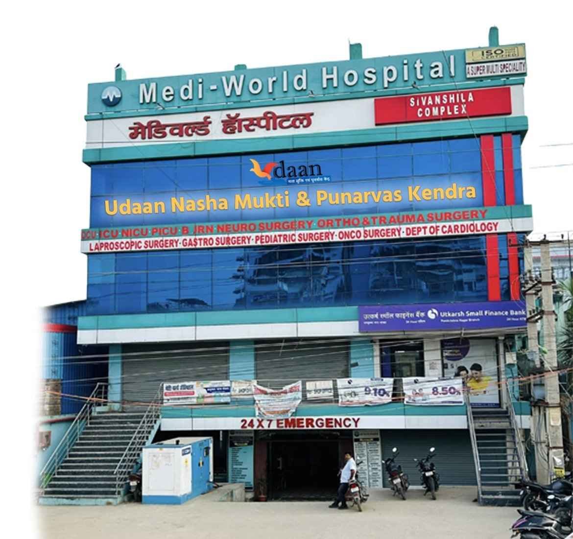 Udaan Nasha Mukti Kendra Patna Rehab Centre